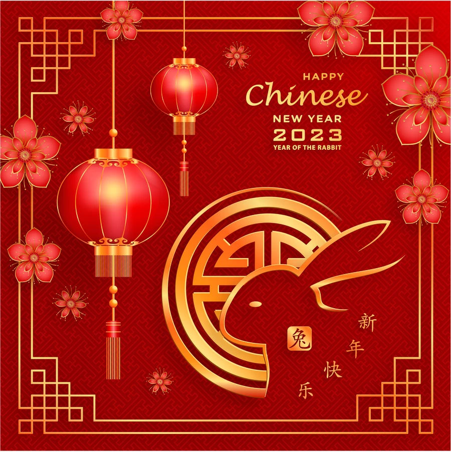 2023兔年中国风新年春节剪纸风节日宣传插画海报背景展板AI素材【071】